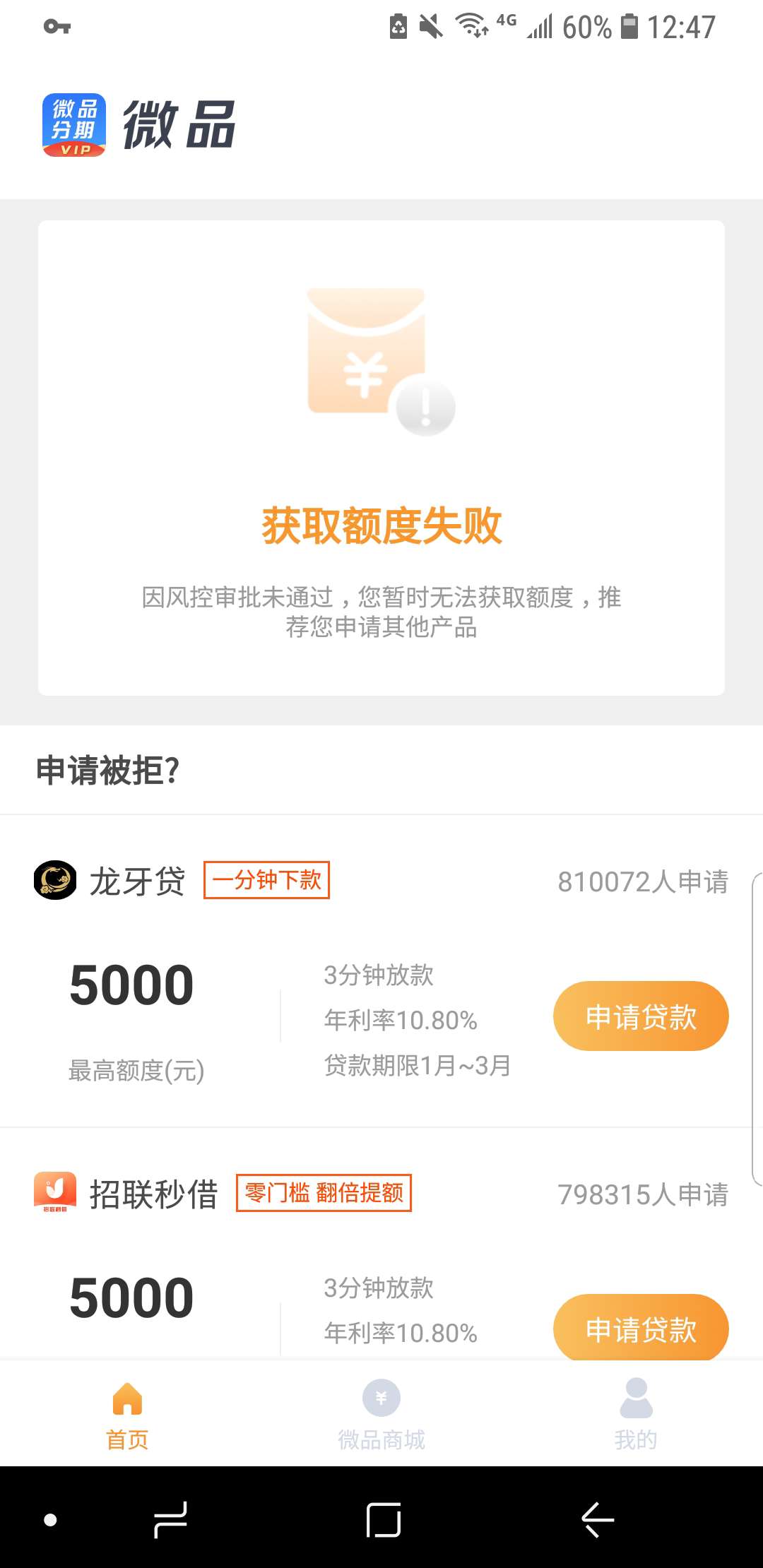 我去，这个好像是真的



42 / 作者:入坑一去不复返 / 