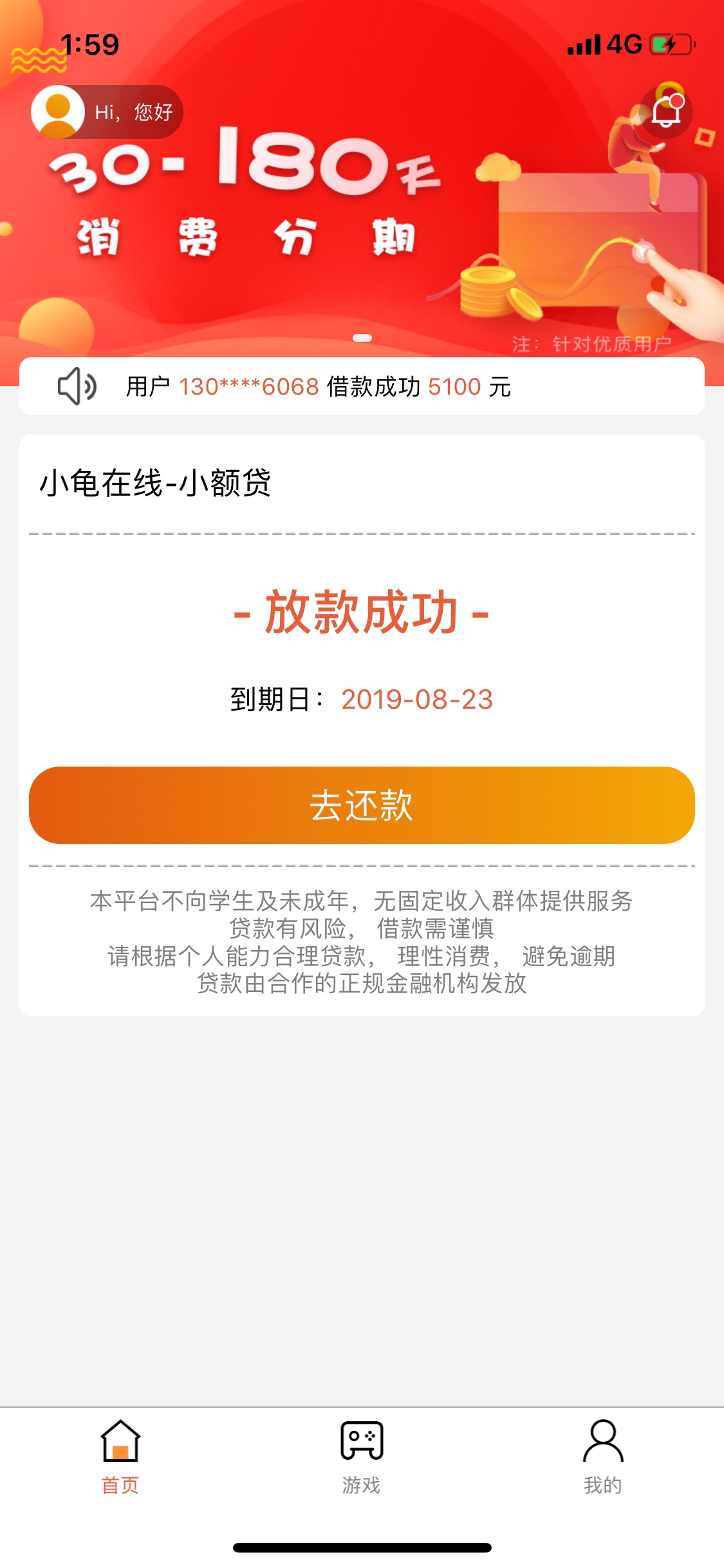 同系列老哥们分享下




60 / 作者:杨厚昆 / 
