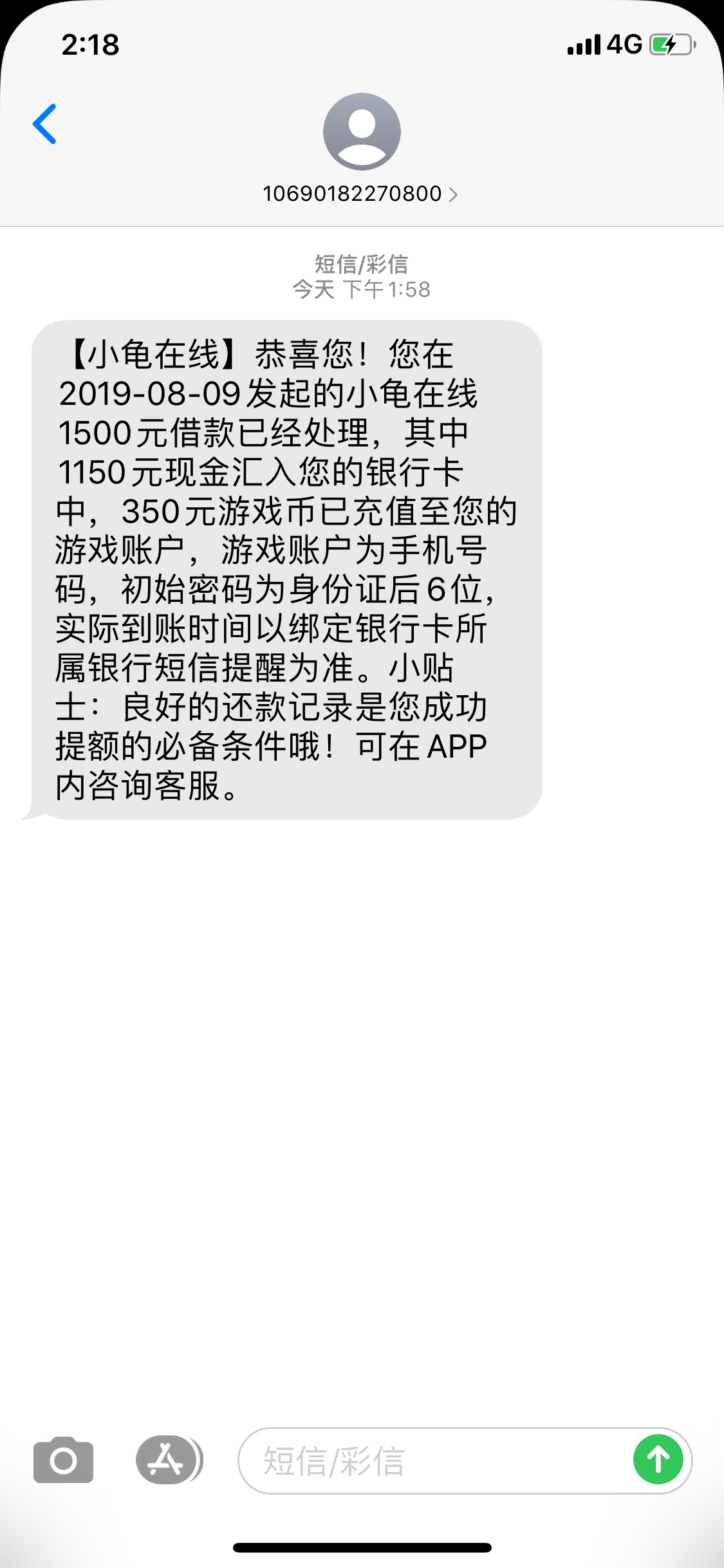 同系列老哥们分享下




49 / 作者:杨厚昆 / 