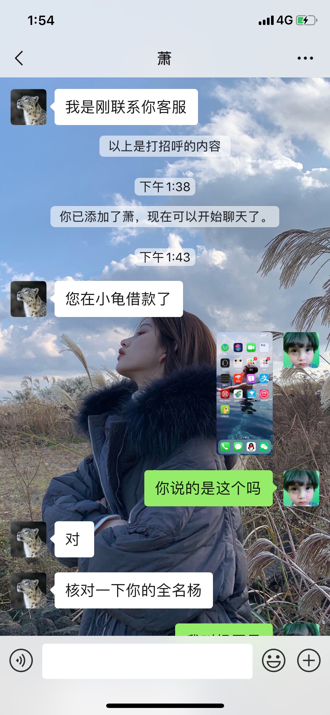 同系列老哥们分享下




51 / 作者:杨厚昆 / 
