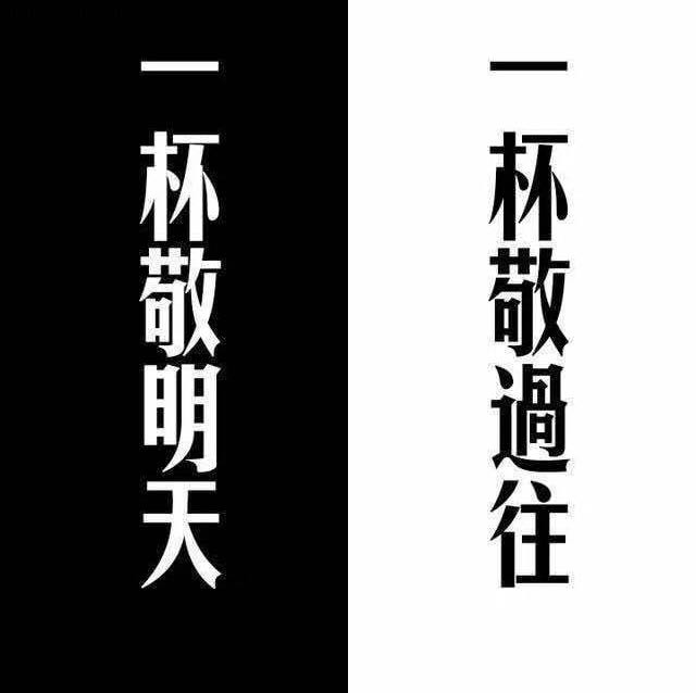 老哥们，谁有近期还款图  下款必有重谢。

75 / 作者:高炮像我开炮 / 