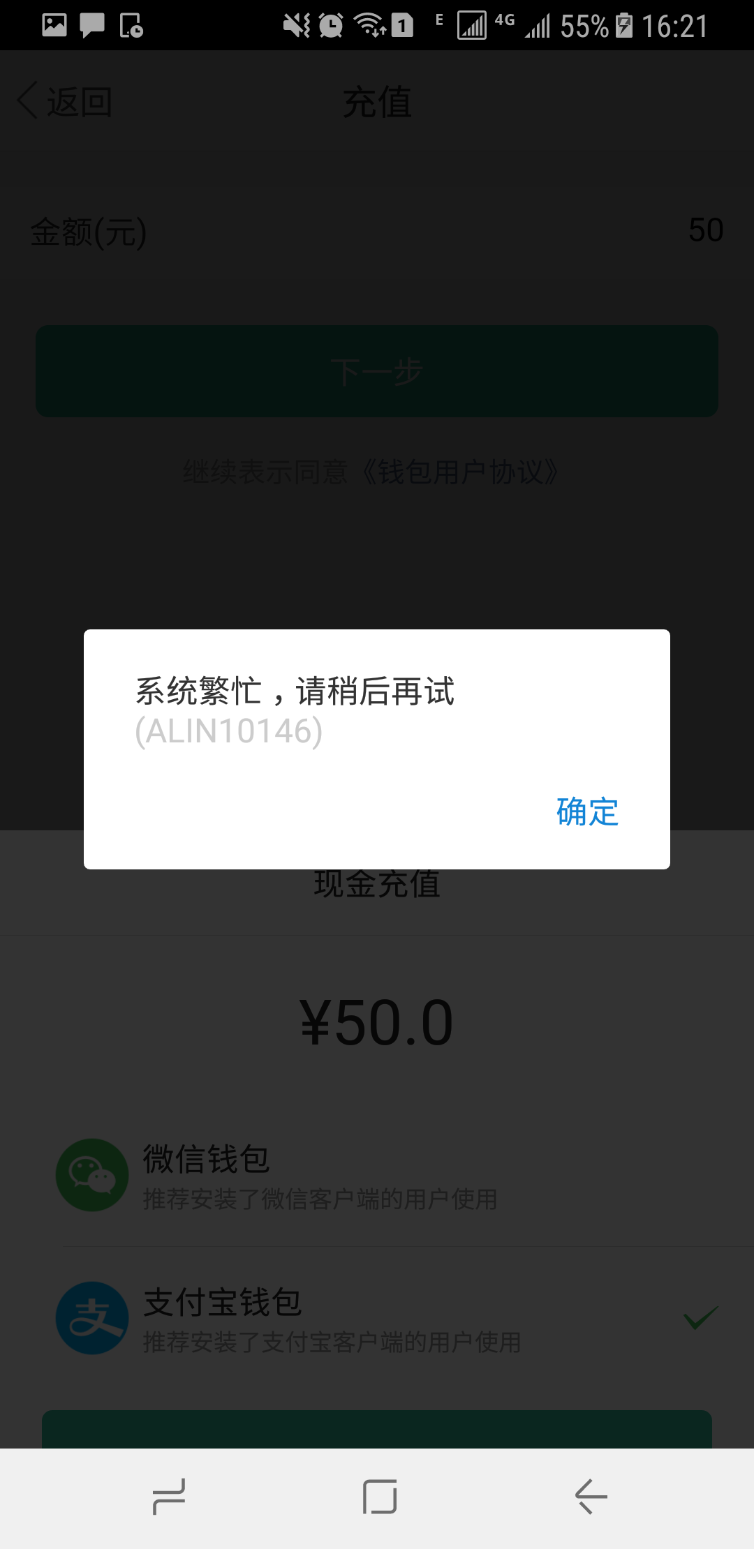 下分了，来10位老哥。10楼到100楼的整十数。中了的老哥直接发帖@我，我来一个个打赏。87 / 作者:留白123 / 