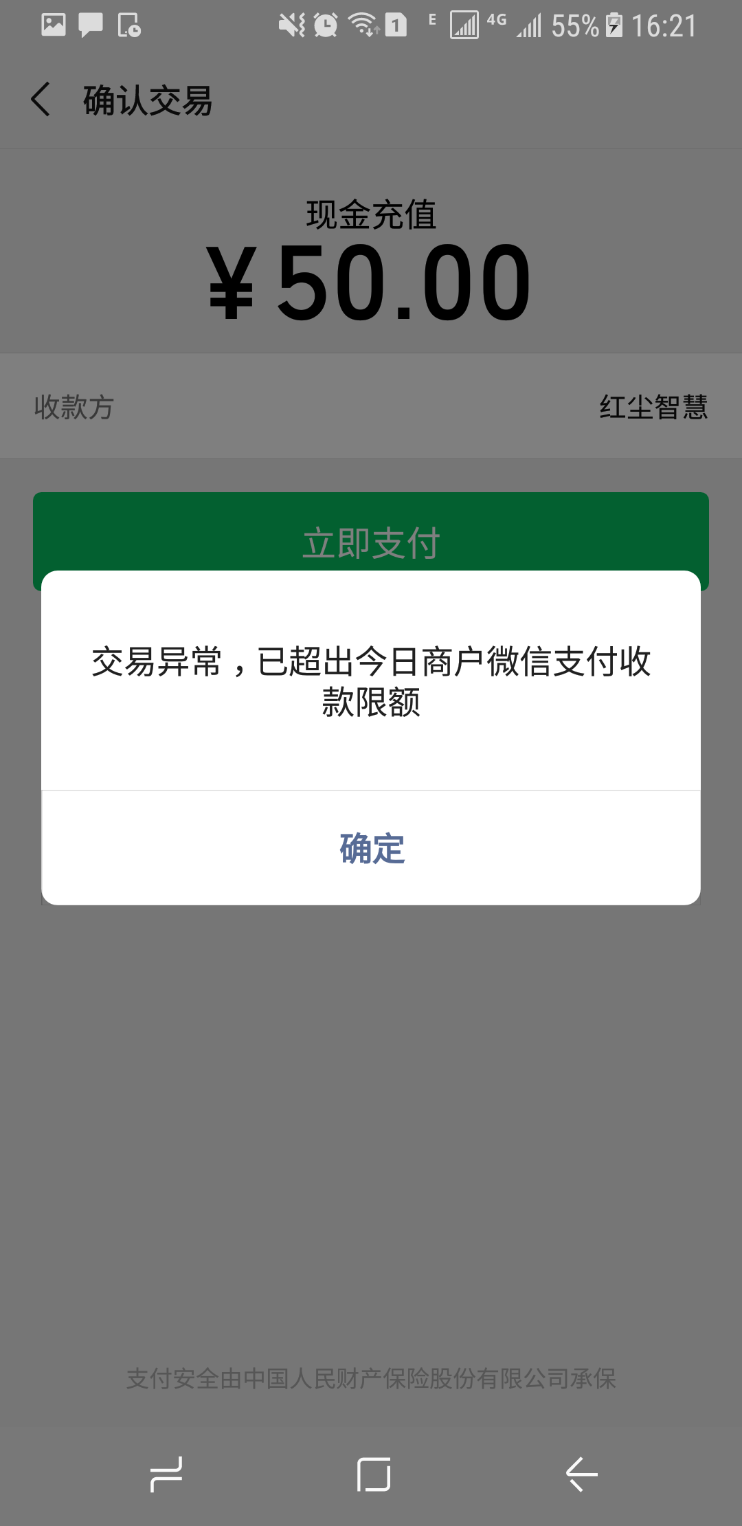 下分了，来10位老哥。10楼到100楼的整十数。中了的老哥直接发帖@我，我来一个个打赏。15 / 作者:留白123 / 