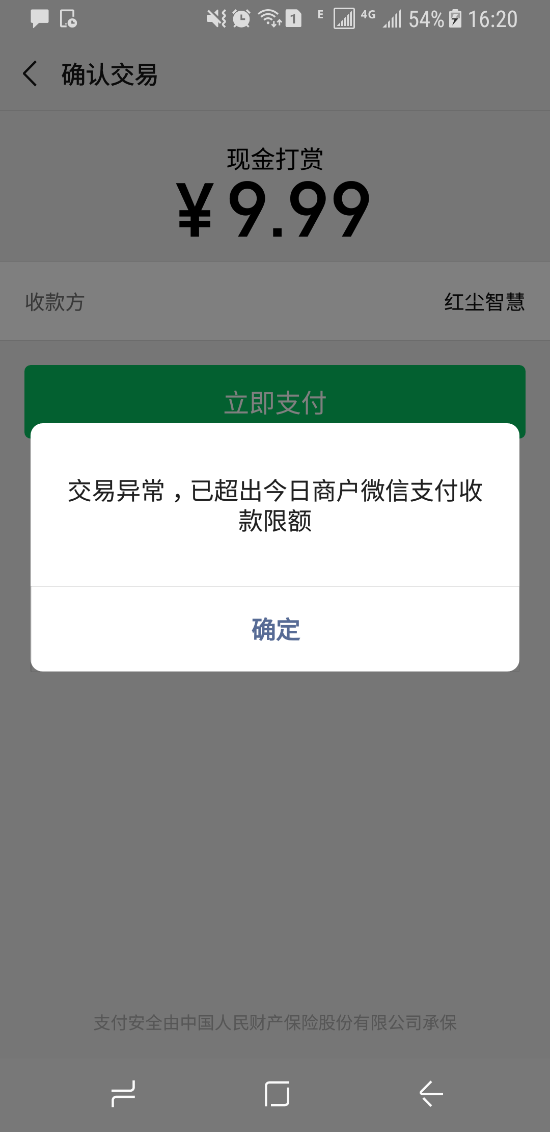 下分了，来10位老哥。10楼到100楼的整十数。中了的老哥直接发帖@我，我来一个个打赏。50 / 作者:留白123 / 