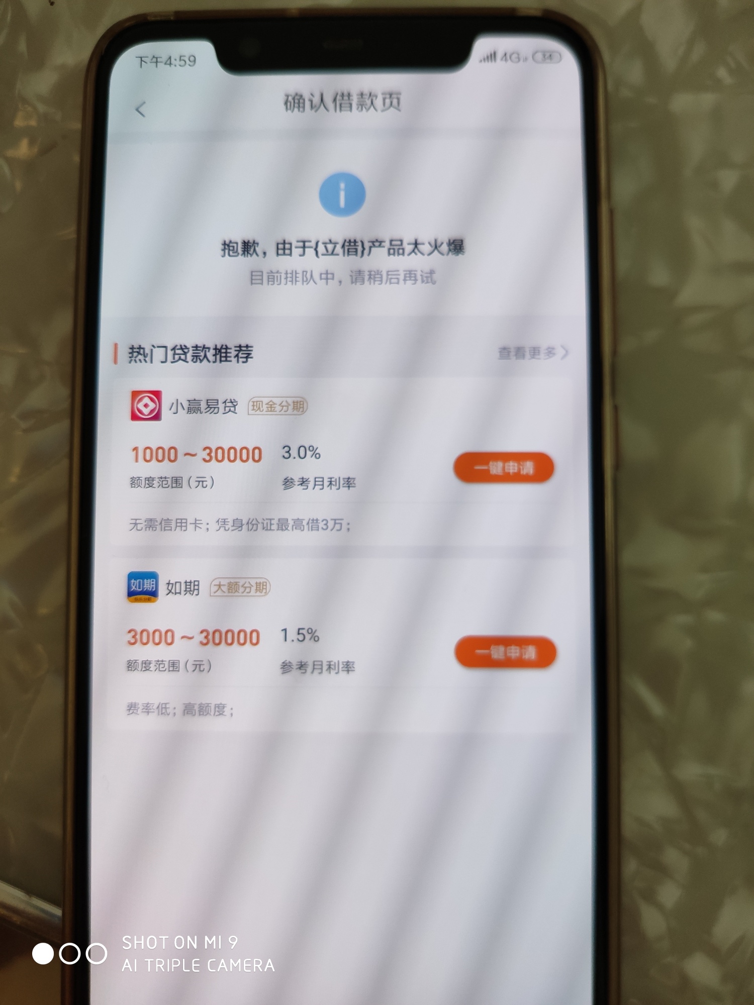 老哥们 立借 这样 稳不稳

74 / 作者:vx:YLYLCMCM / 