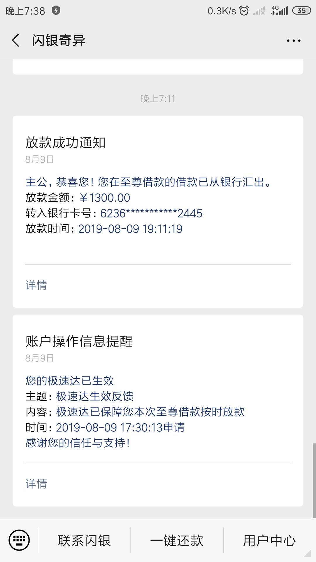 连下3个



78 / 作者:A.同命猫 / 