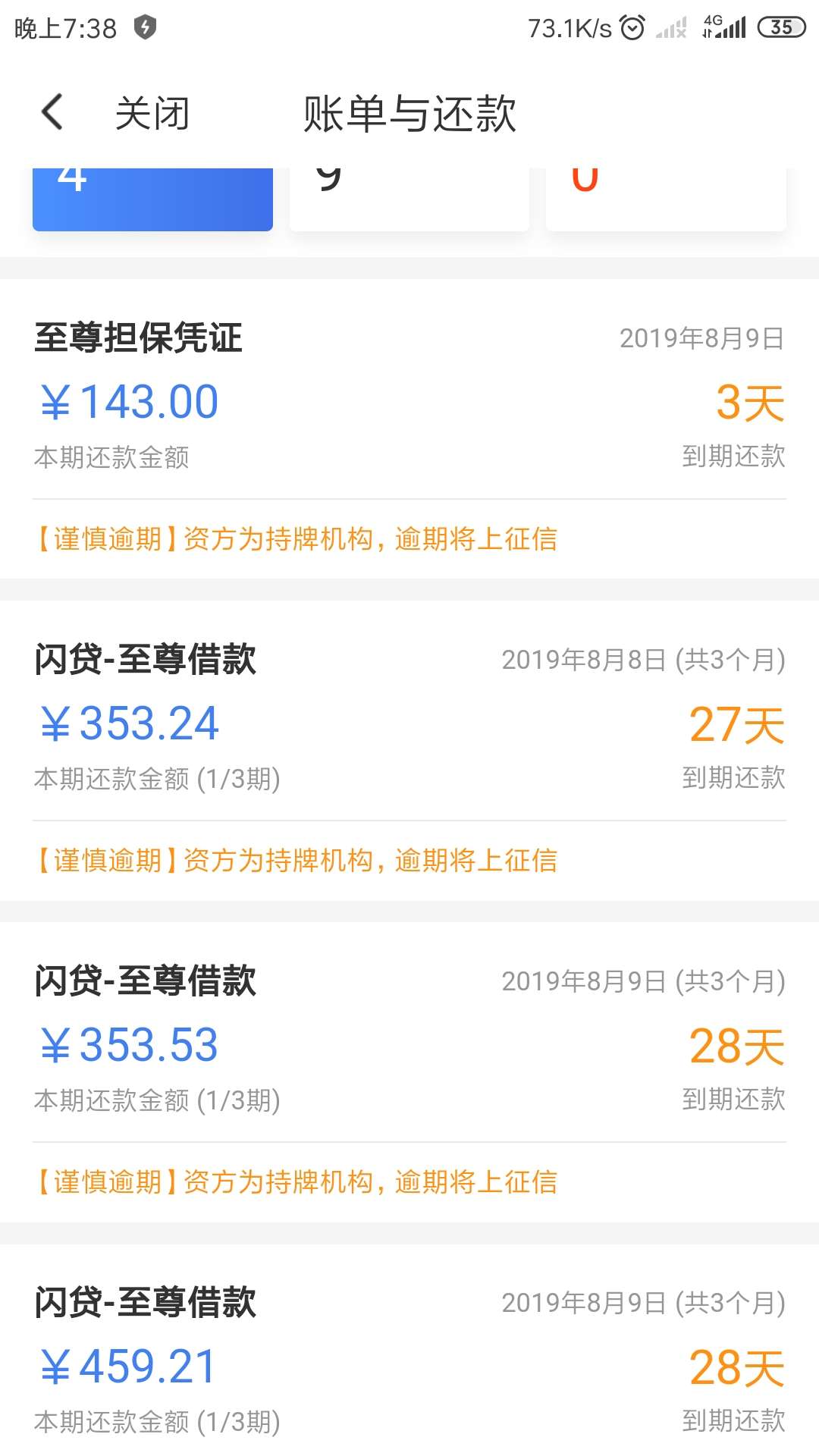 连下3个



5 / 作者:A.同命猫 / 