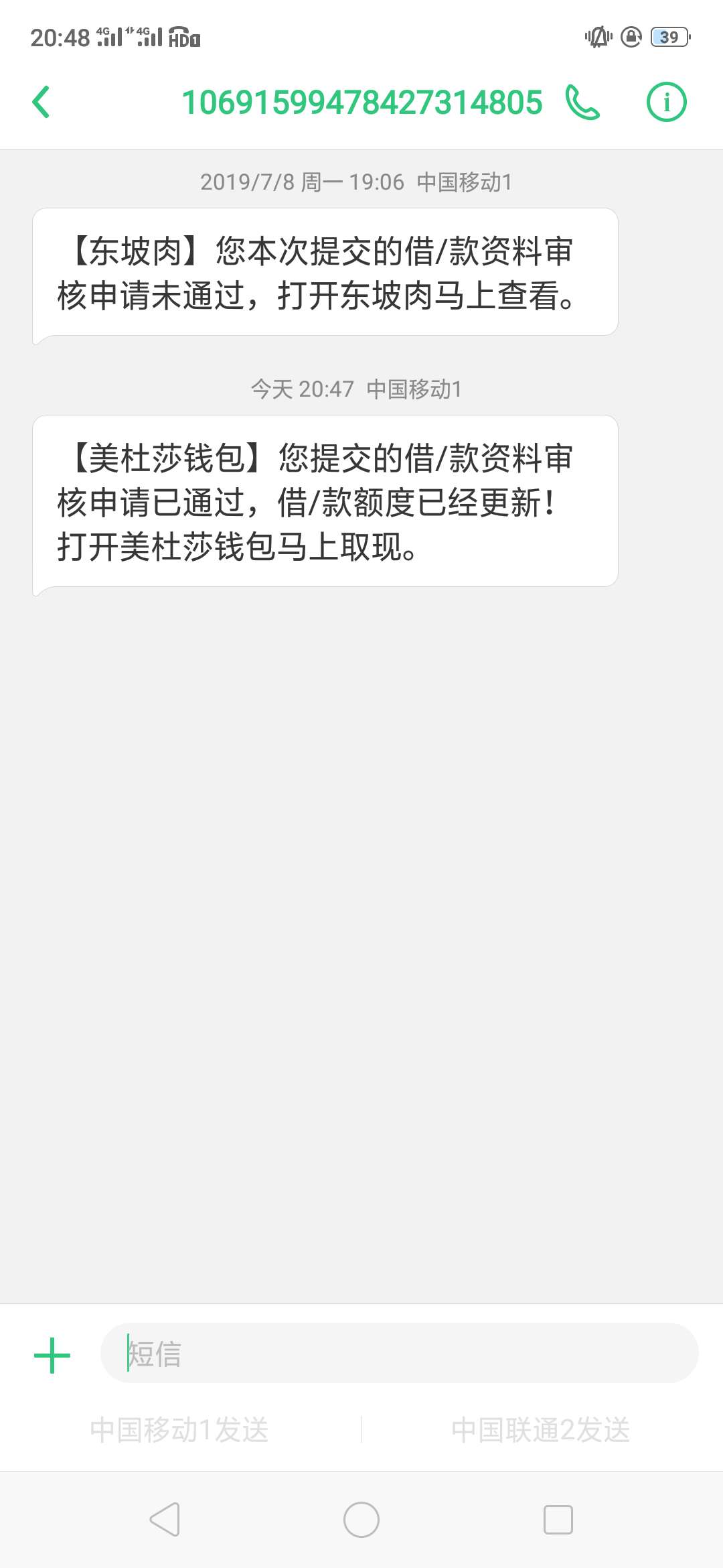 卧槽，惊喜啊，今年第一个。本人大黑b一个。





45 / 作者:╭日不出情ε / 