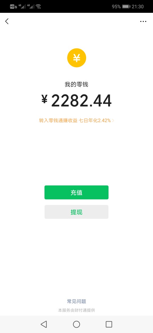 跟风美杜莎


24 / 作者:画jdhxnn / 
