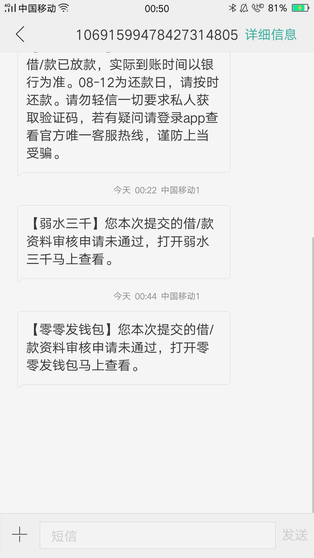 说美杜莎是gt，在推的，我出来证实下吧，这个口子属实我是天选了，我也做了其他同系列34 / 作者:专业撸口子不还 / 