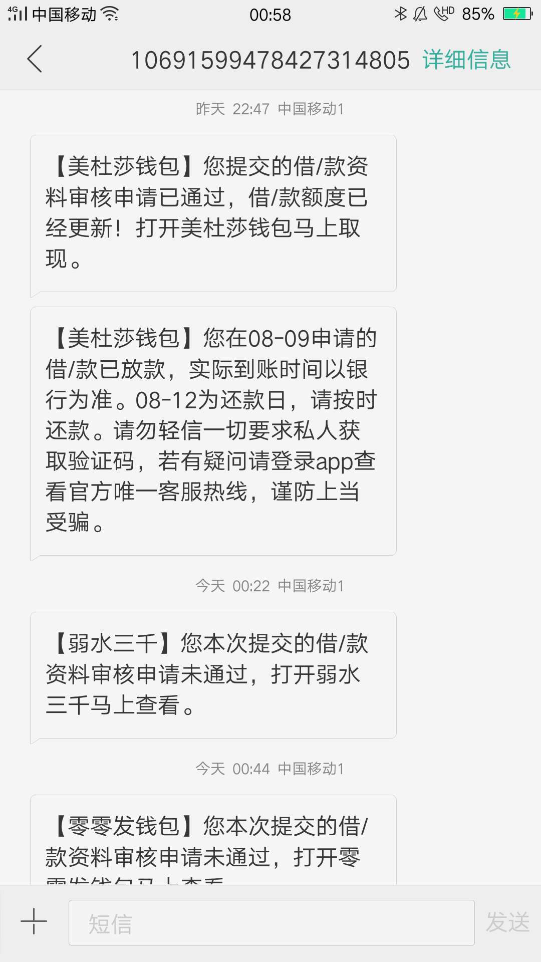 说美杜莎是gt，在推的，我出来证实下吧，这个口子属实我是天选了，我也做了其他同系列24 / 作者:专业撸口子不还 / 