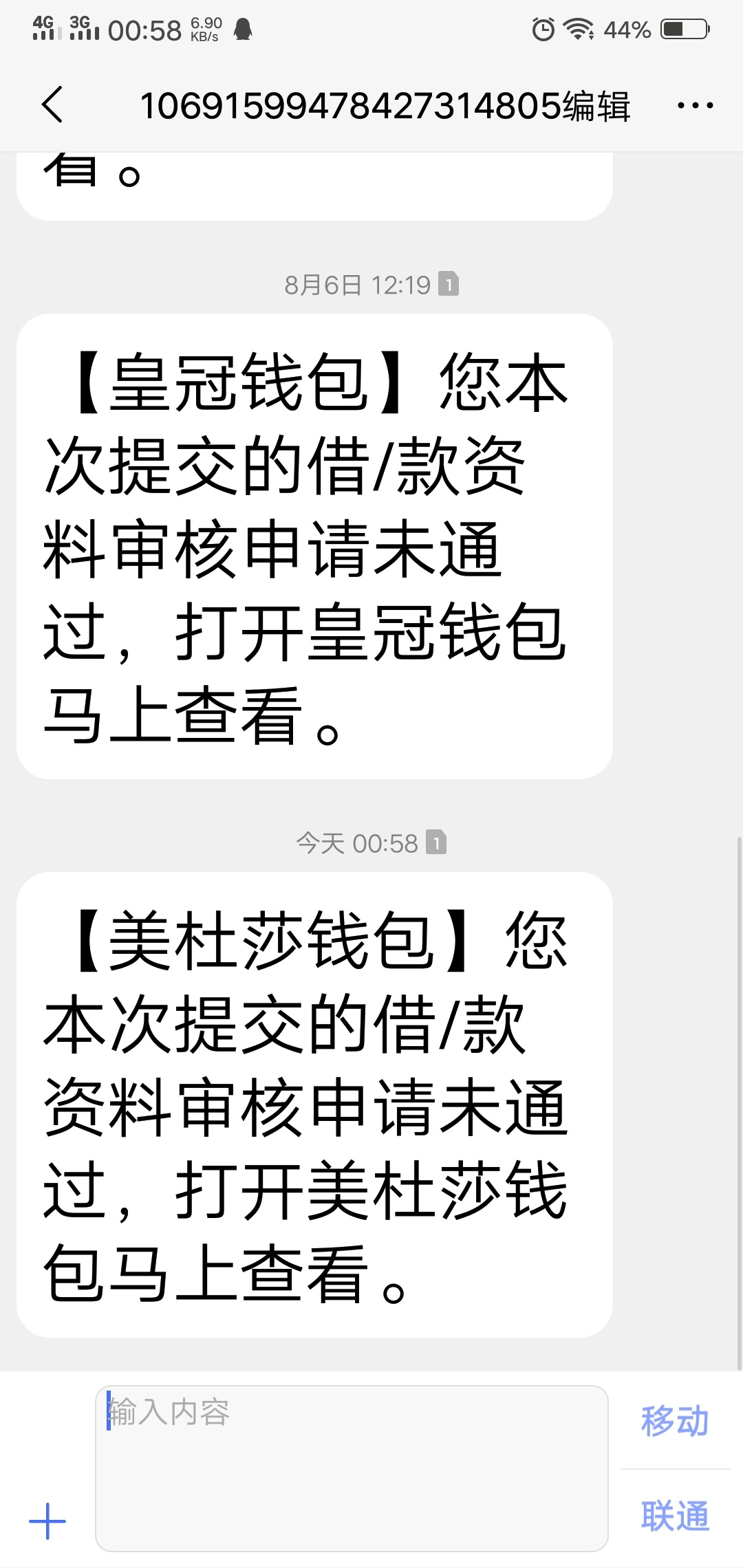 说美杜莎是gt，在推的，我出来证实下吧，这个口子属实我是天选了，我也做了其他同系列78 / 作者:笨孩子 / 