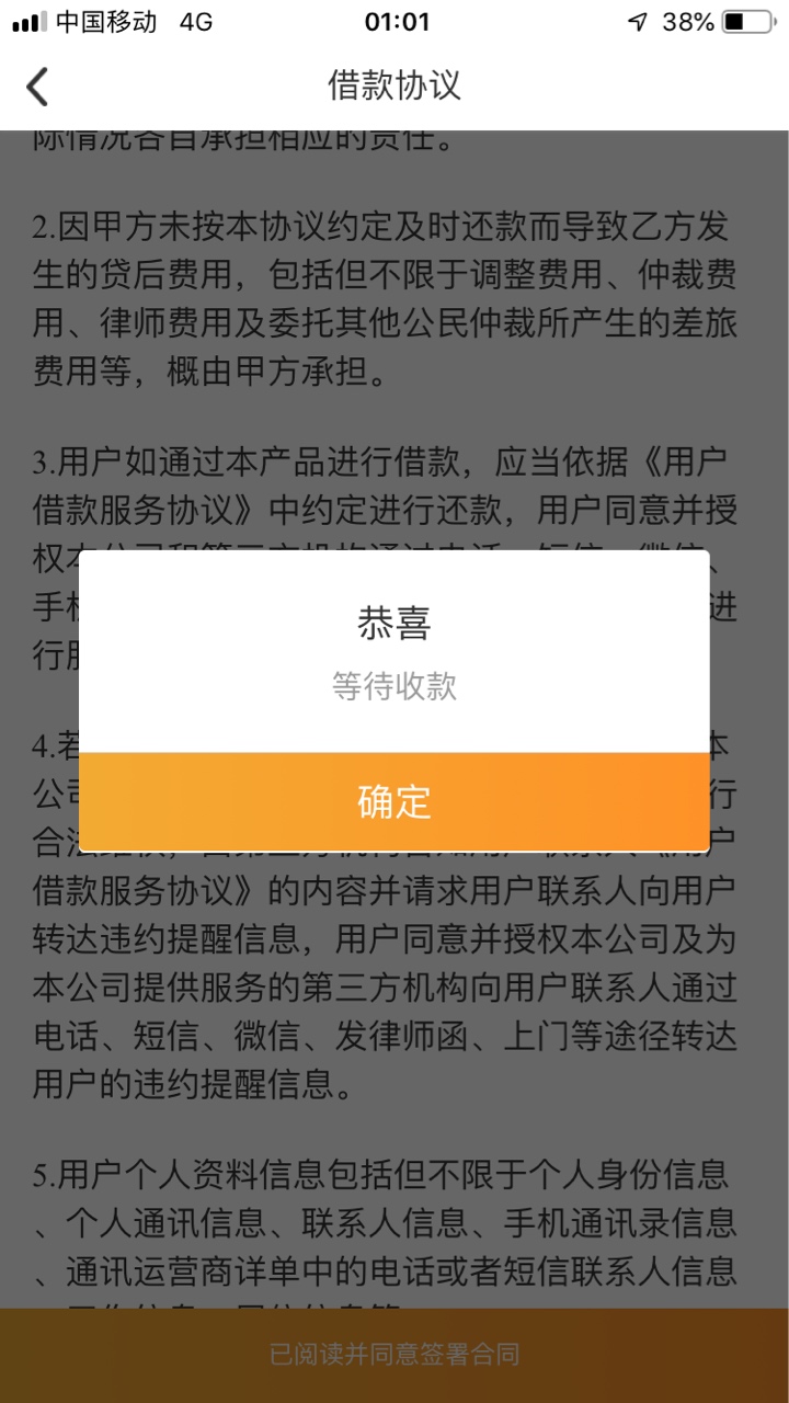 说美杜莎是gt，在推的，我出来证实下吧，这个口子属实我是天选了，我也做了其他同系列22 / 作者:隔壁大老王 / 