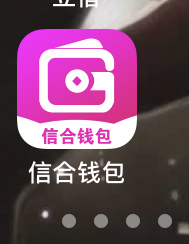 这种系列的口子谁有 我是新人 还没有逾期 谁教我撸这个系列的 下了 大红包


2 / 作者:新人撸魔 / 