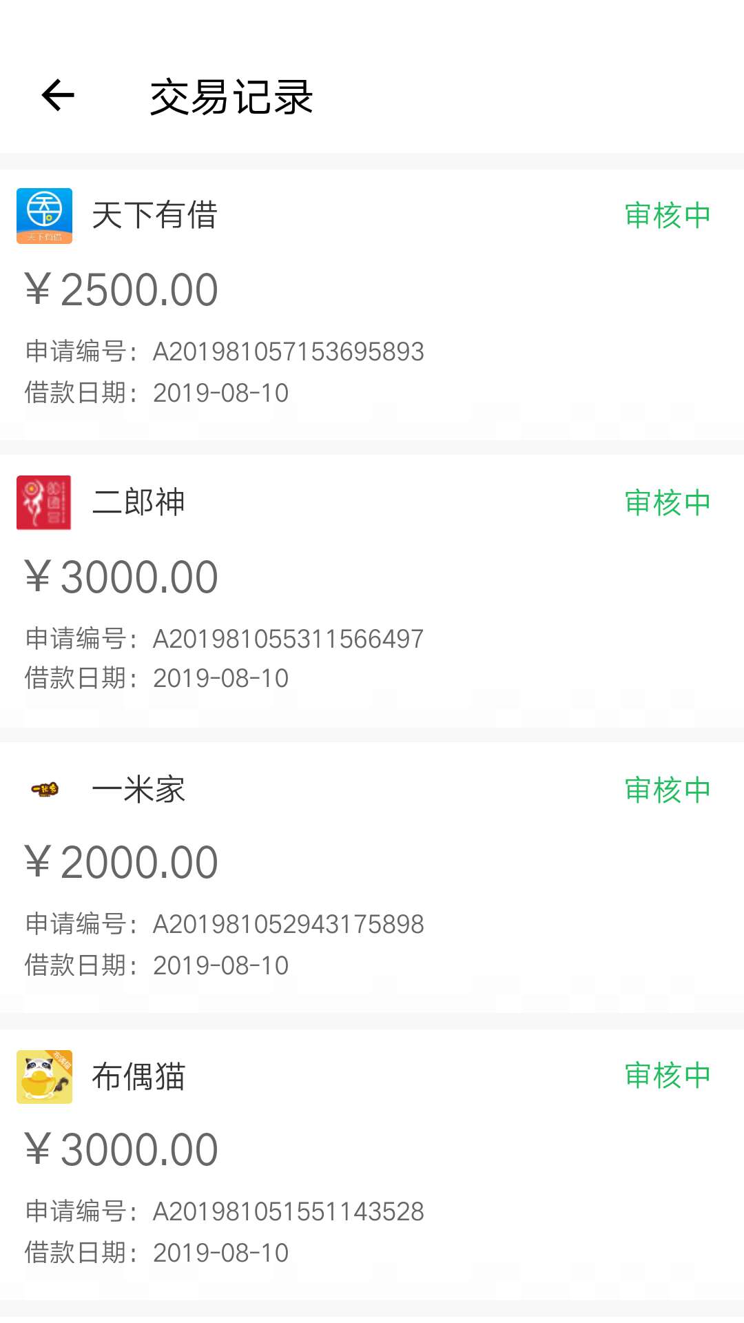 听说白屁股有水？？天选来个四杀吧！


93 / 作者:唏嘘不已 / 