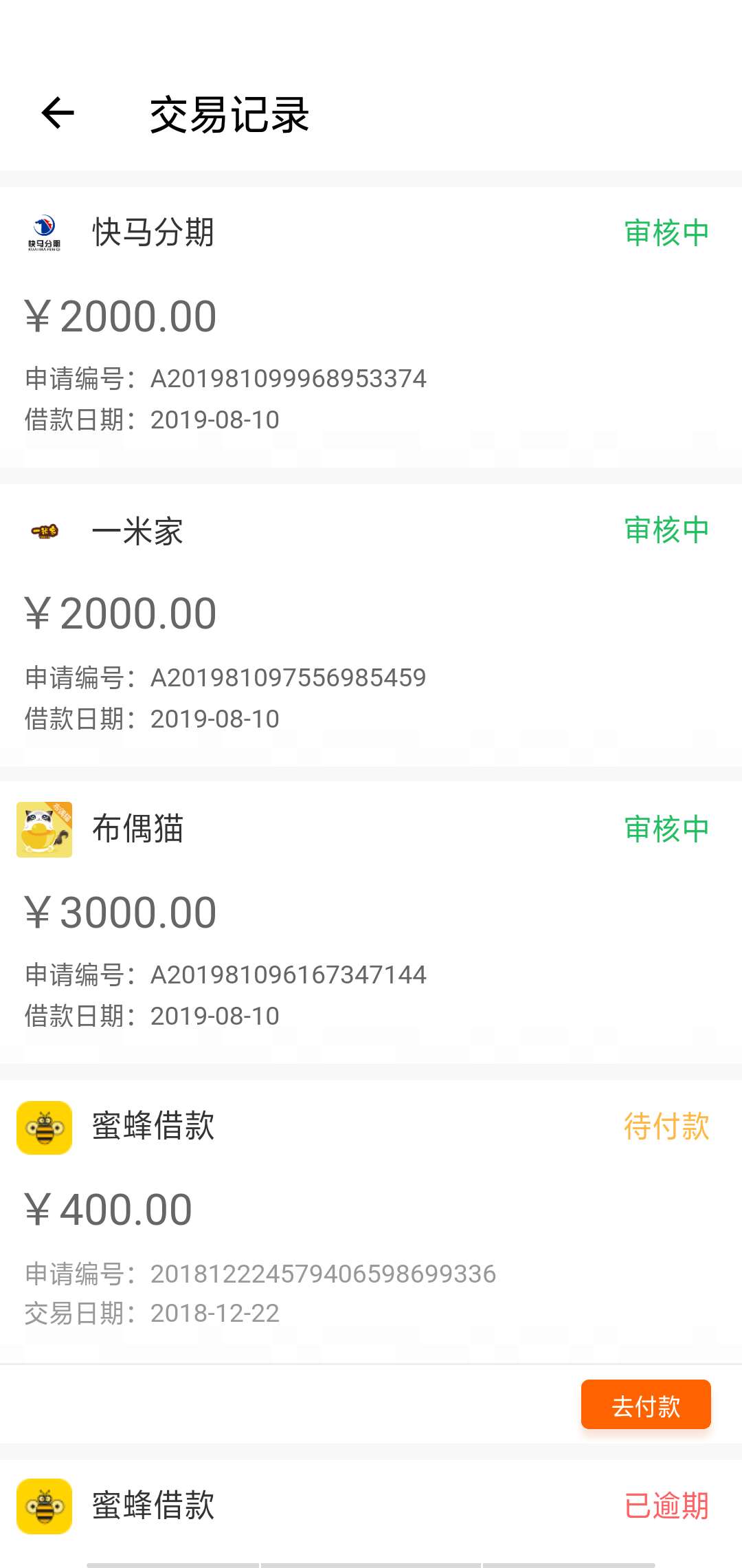 感觉简直就是送人头

39 / 作者:lcf666 / 