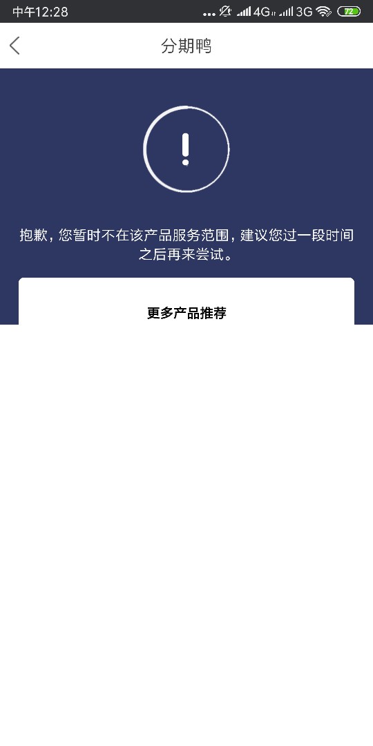   分期鸭  稳不稳  老哥门入口xygj  注册聚到很重要



61 / 作者:狗推不得好死 / 