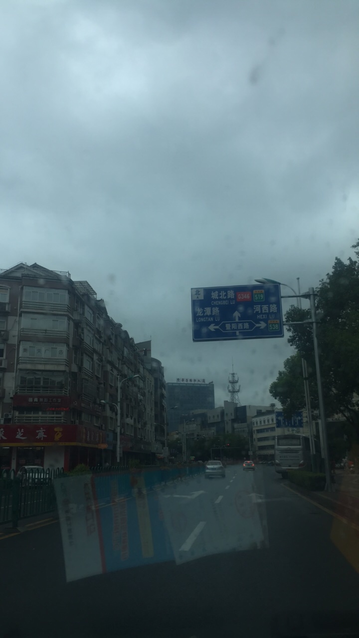 已到张家港

0 / 作者:范文杰 / 