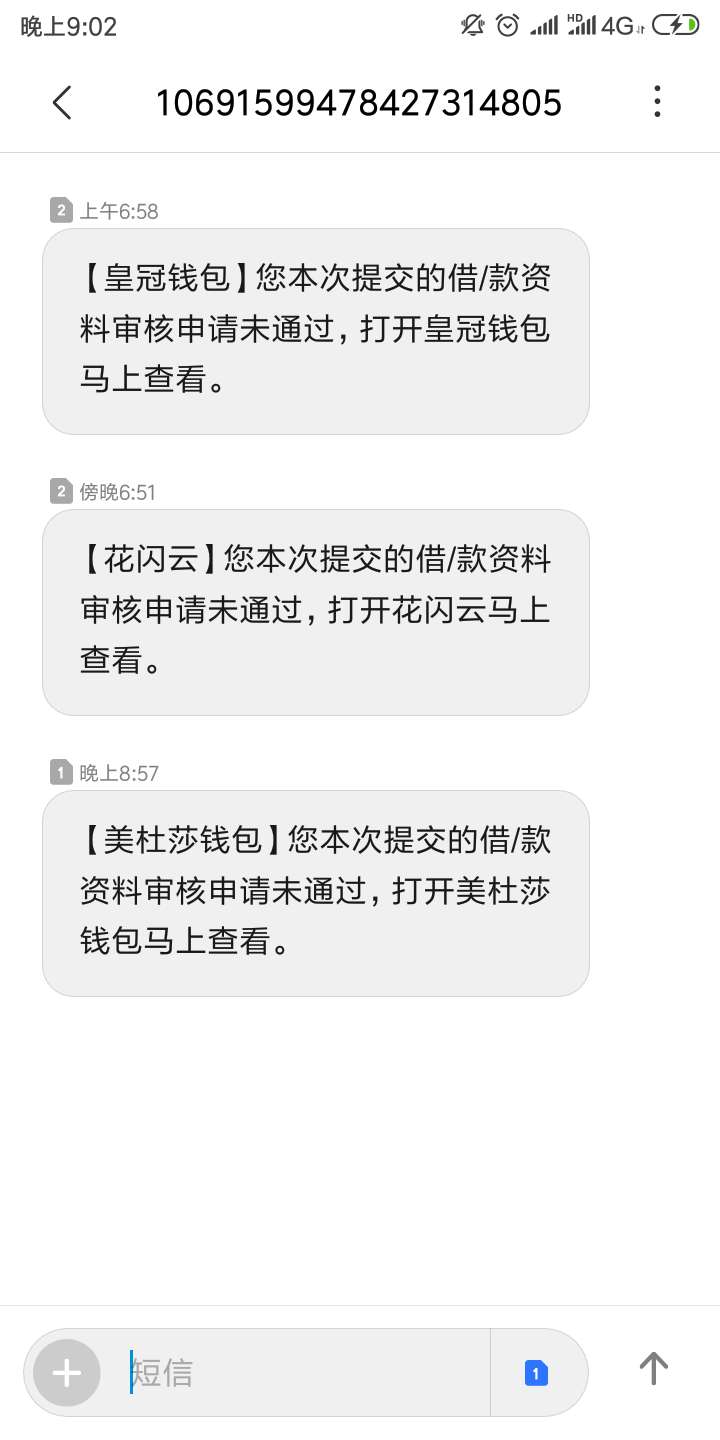 继续看你们的！！


53 / 作者:大秦王朝 / 