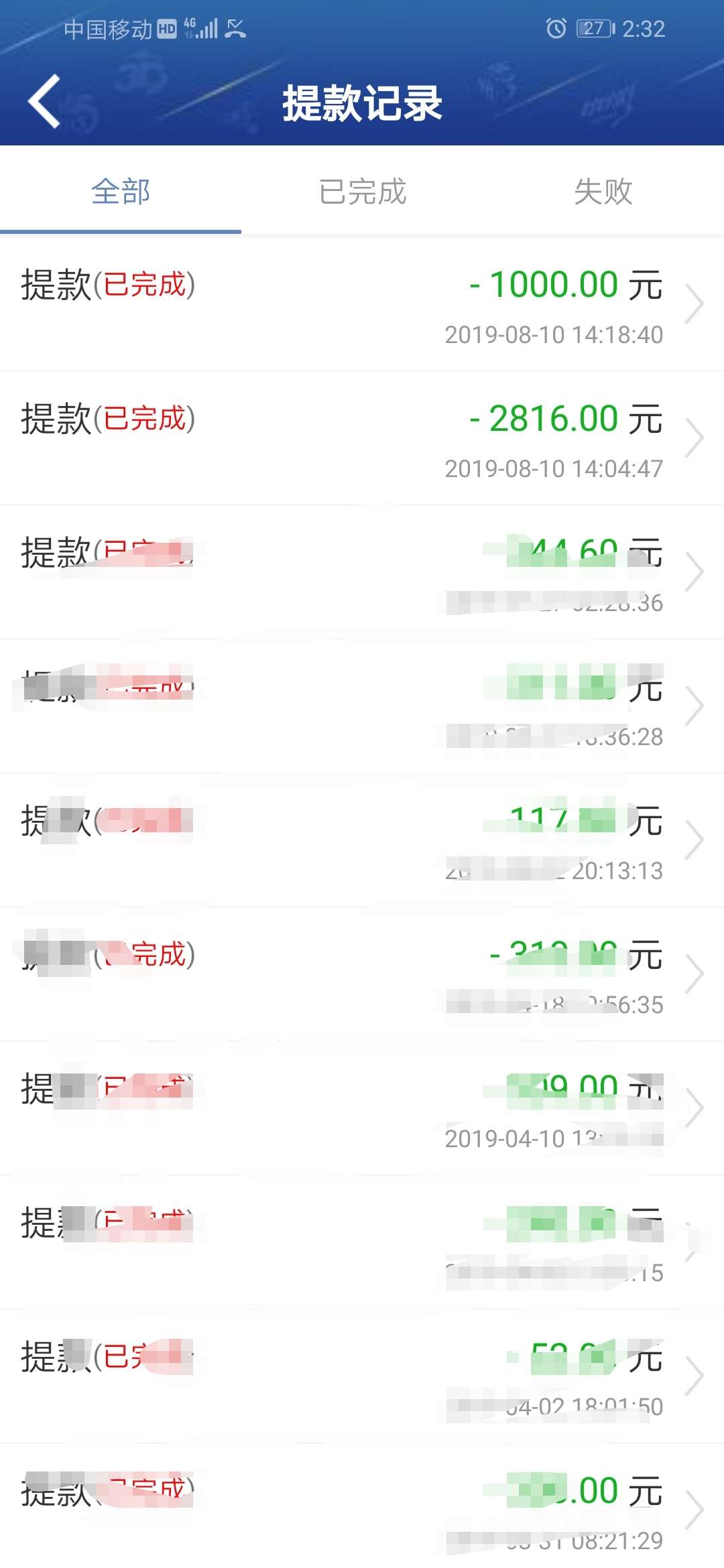 100本金干到4000，给88-188-288-388楼每人20红包烟钱


43 / 作者:周大王 / 