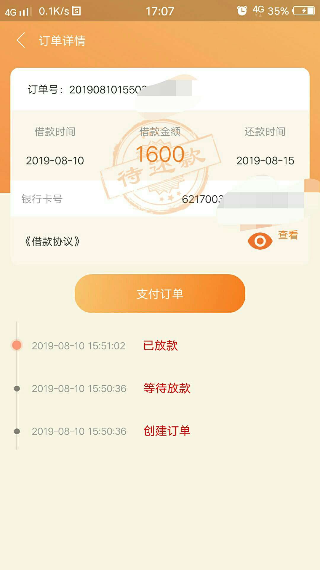 扒宝盆5天gp大水快，秒到


70 / 作者:gyjvivu / 