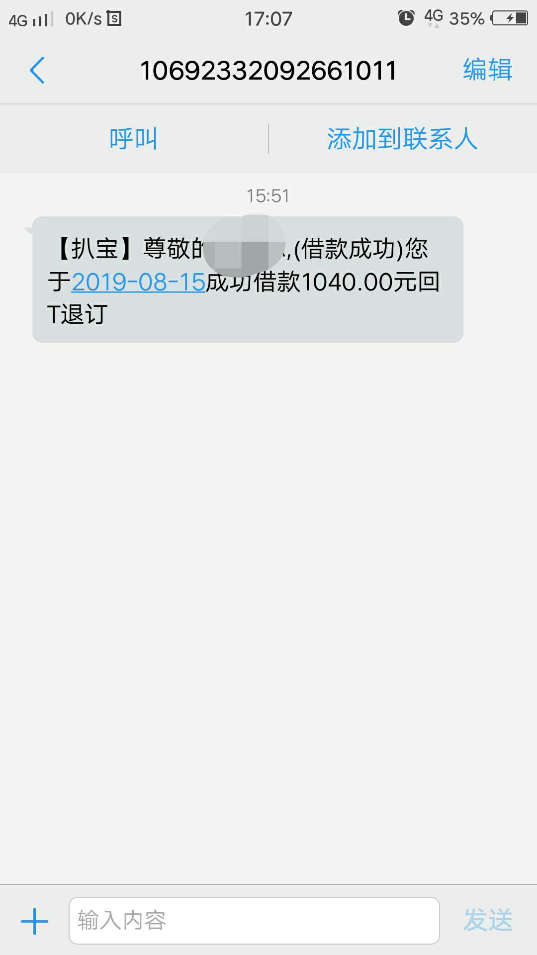 扒宝盆5天gp大水快，秒到


16 / 作者:gyjvivu / 