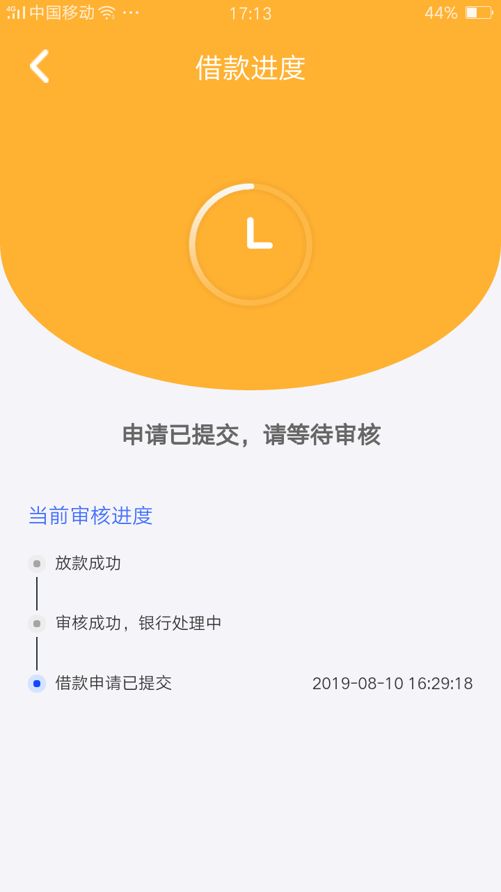 上上签飞讯钱包S了吗
万年审

19 / 作者:浮浮沉沉的人生 / 
