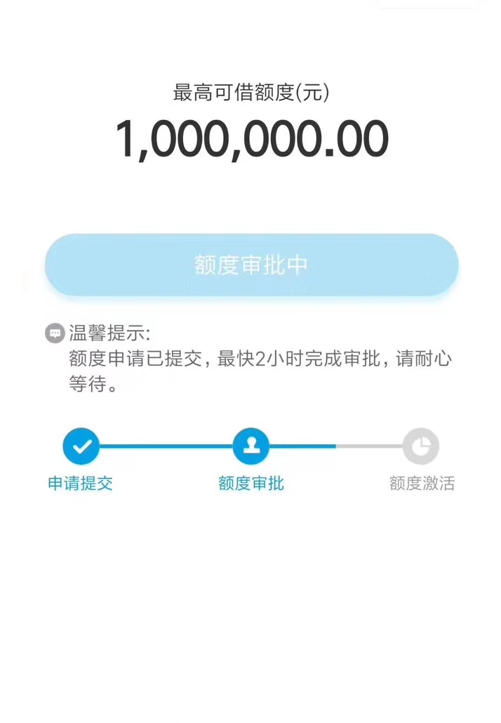 小妹妹你坐船头，哥哥我在岸上走。。。

56 / 作者:13556331200 / 