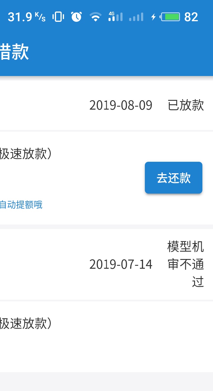 要么一个月没下，要么两天下三个，怎么回事……三个都是水，渠道很重要，别在yjyh，lj62 / 作者:zzz3639 / 