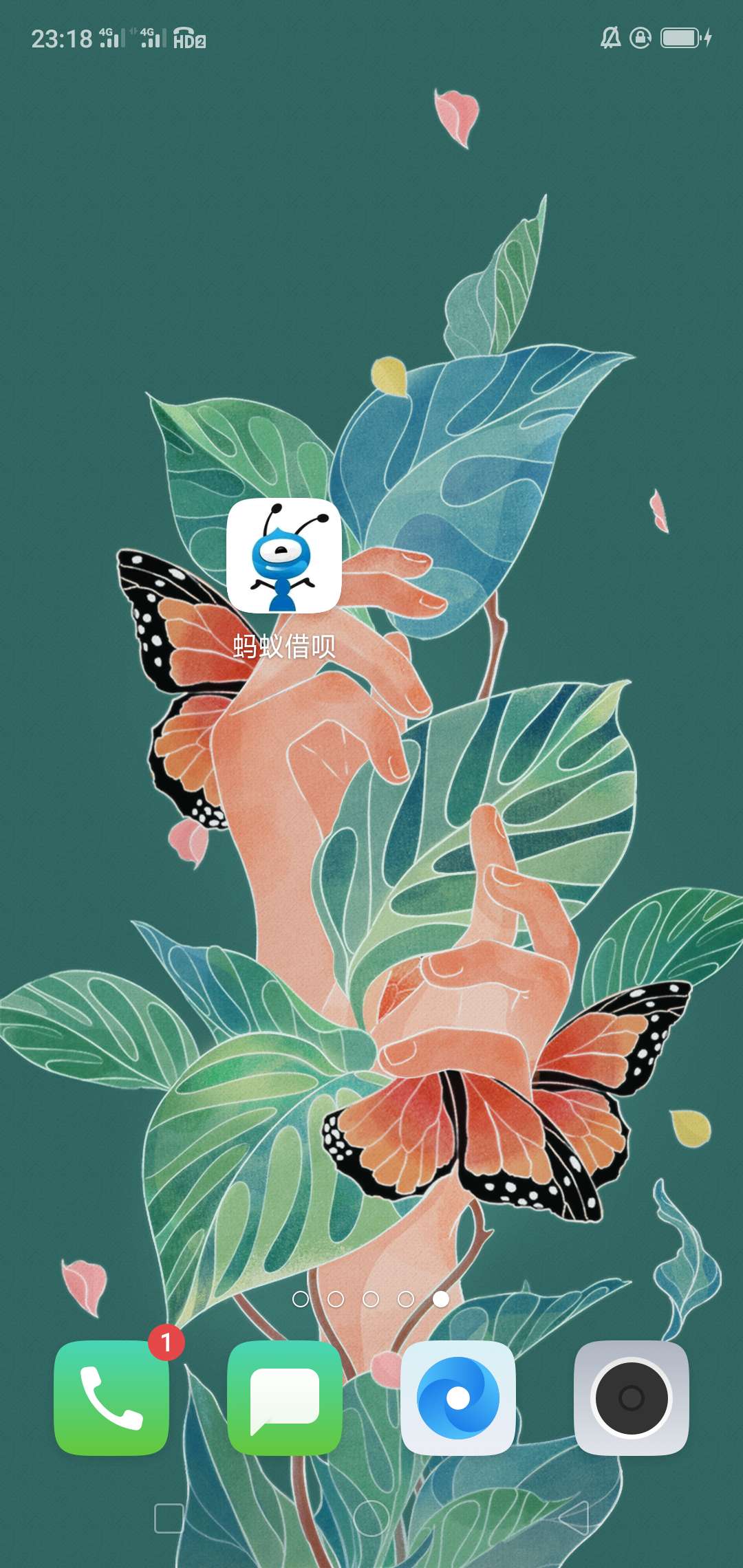 这个短信邀请的蚂蚁借呗是APP ，是不是真的，有没人做过，大神指道






0 / 作者:whhx / 