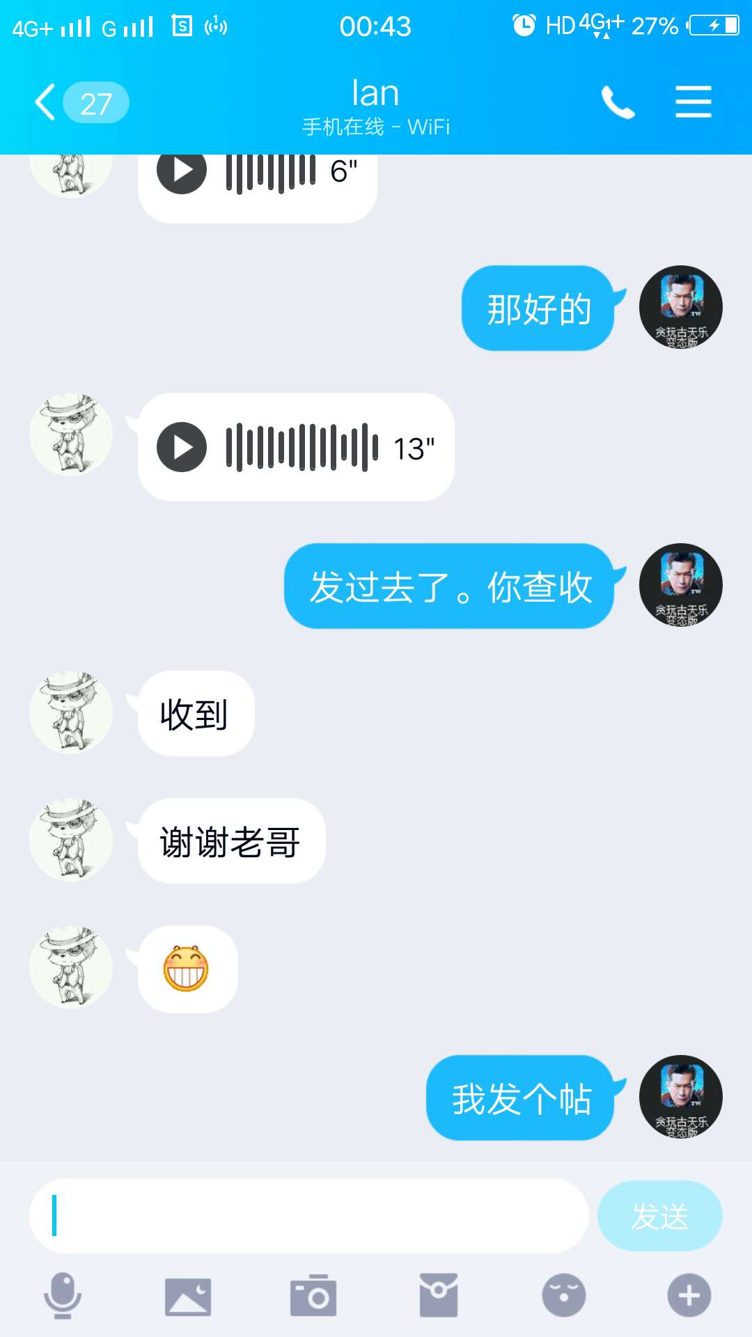 来分期一直显示要签约，签约了又弹出来，怎么解，求老哥们帮助下了有红包

11 / 作者:高类 / 