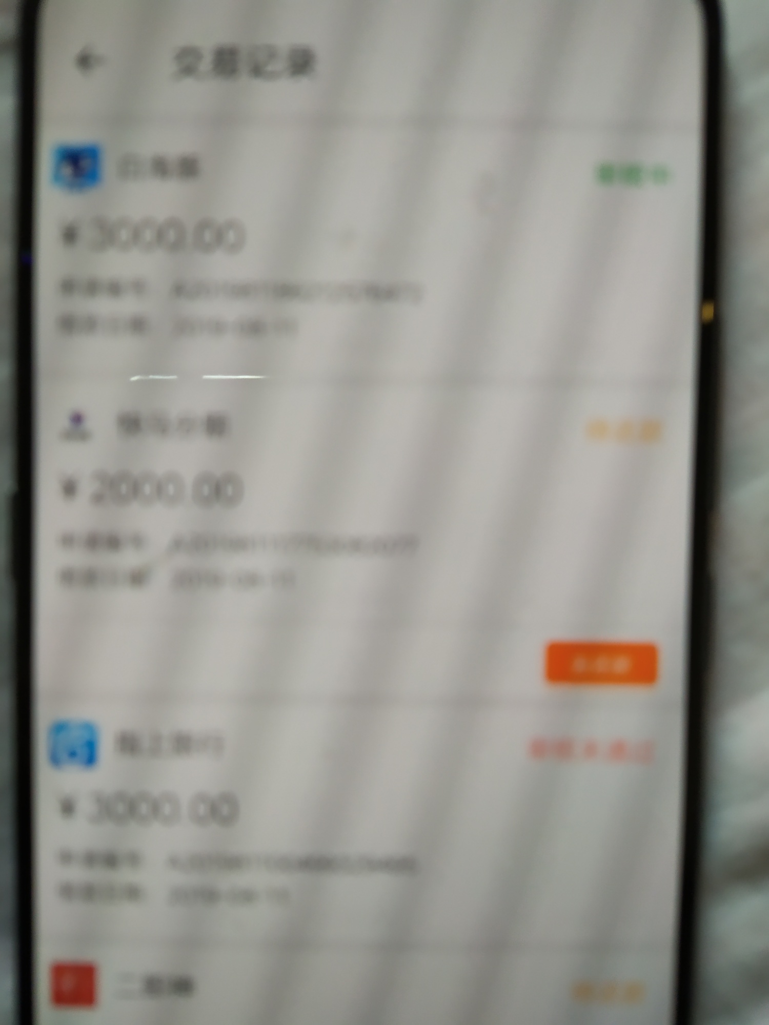 谢谢昨天的老哥让我九点去提交，来领打赏88已经四杀


68 / 作者:玉溪小男孩 / 