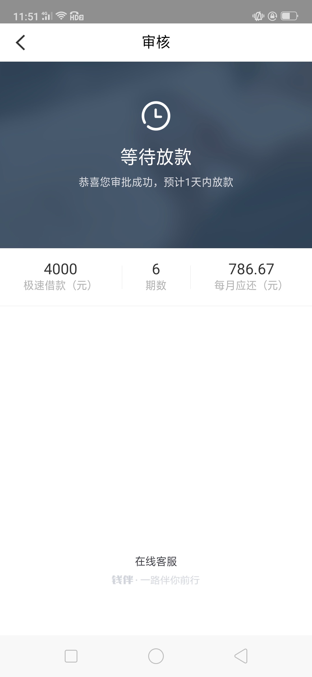 这样是不是稳了？各位老哥

6 / 作者:tianX714 / 