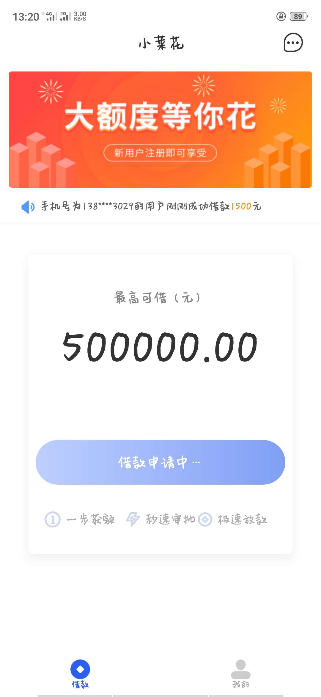 求怀孕


76 / 作者:养猪大叔 / 