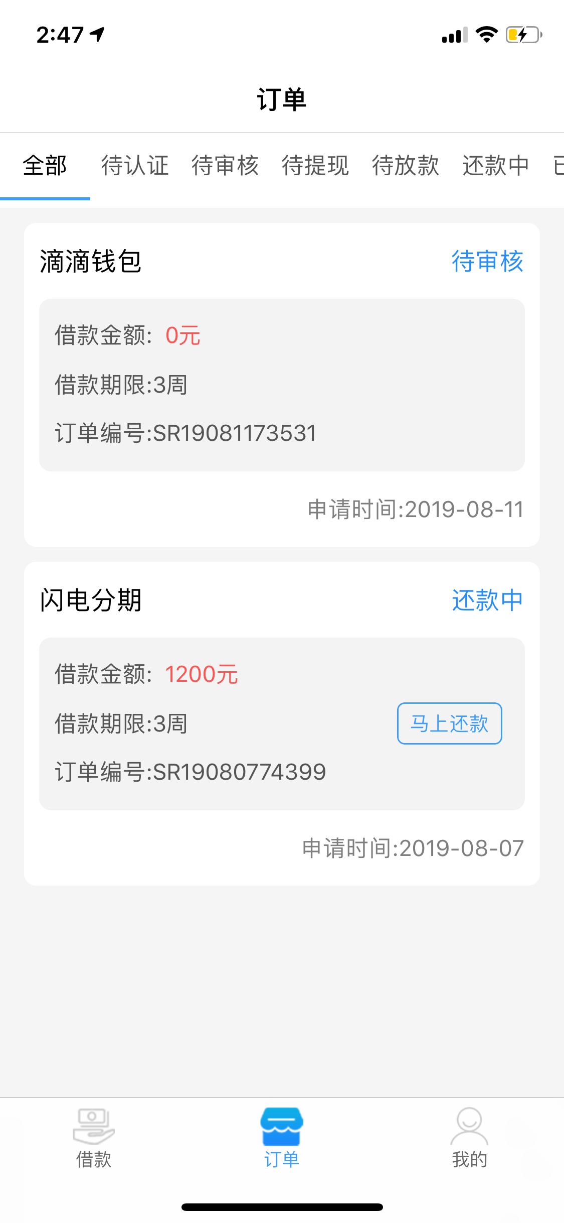 老哥们，这种谁有系列？下款三位数


90 / 作者:13675689696 / 