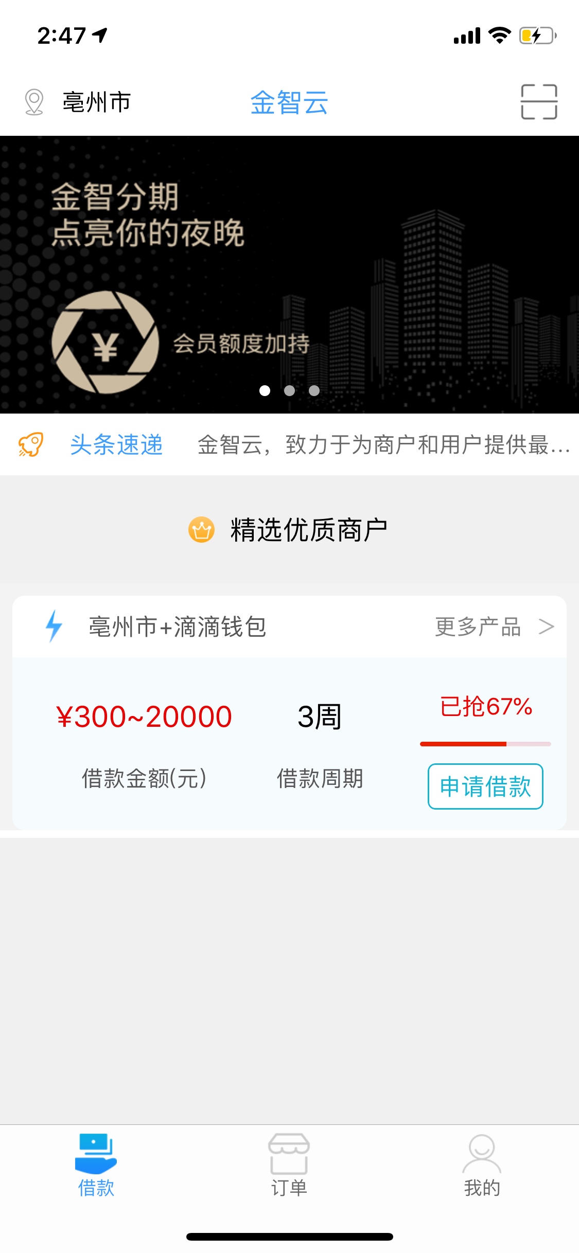 老哥们，这种谁有系列？下款三位数


19 / 作者:13675689696 / 