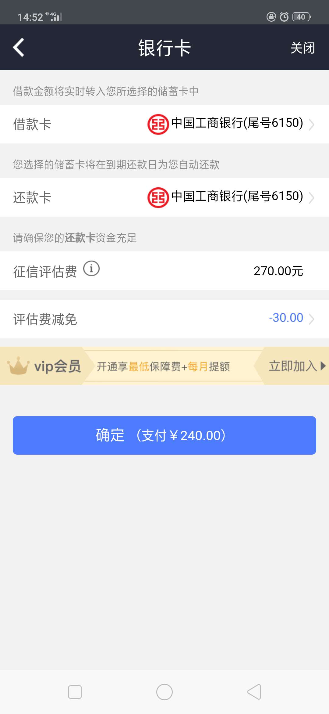 微享加  求同系列  老哥帮忙下款红包伺候

12 / 作者:马哥哥哟 / 