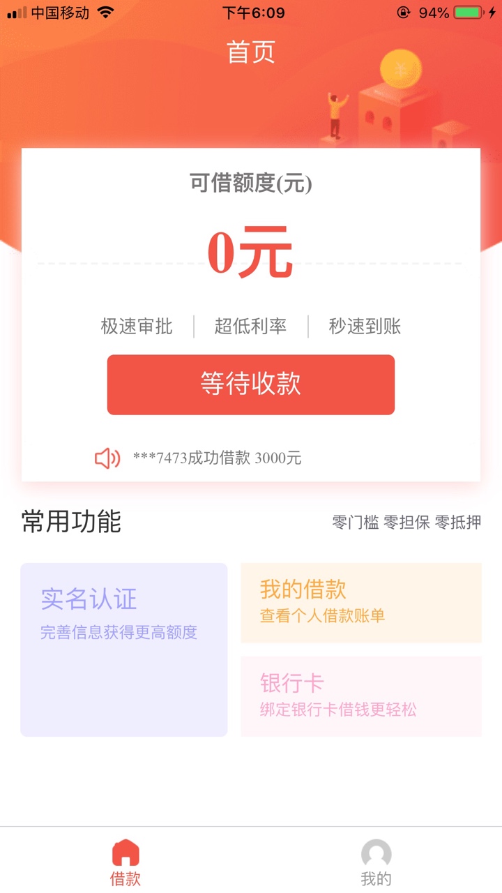海纳百川应该有小水，很久没下款了，钱币币第一次过，可以看我帖子就知道是不是狗T，72 / 作者:老哥来咯嘎嘎 / 