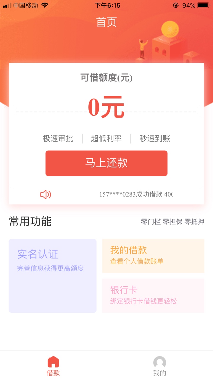 海纳百川应该有小水，很久没下款了，钱币币第一次过，可以看我帖子就知道是不是狗T，2 / 作者:老哥来咯嘎嘎 / 