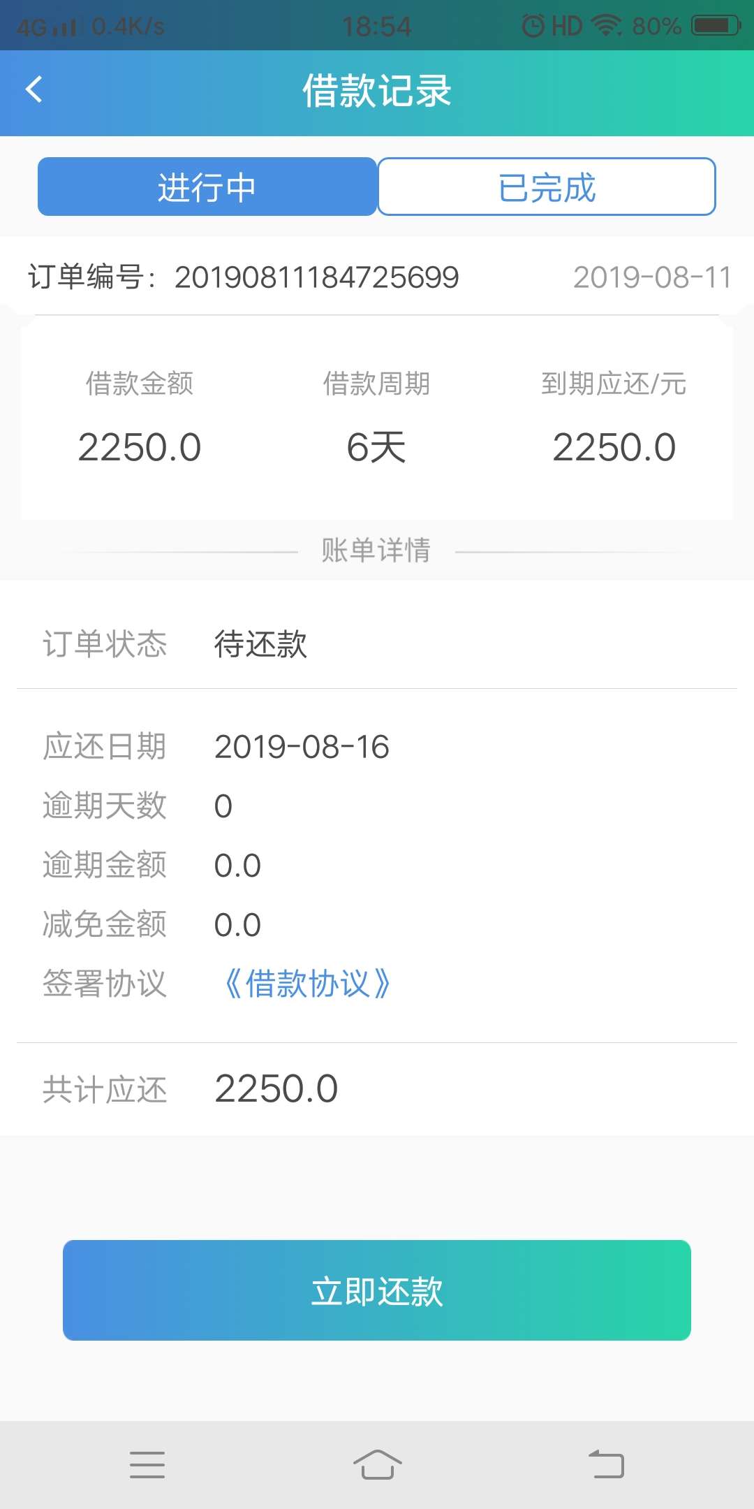 入口龙猫在线，PIZZA，刚喜提海纳百川超市，终于天选了一次，有兴趣的可以去碰瓷



0 / 作者:雪极星 / 