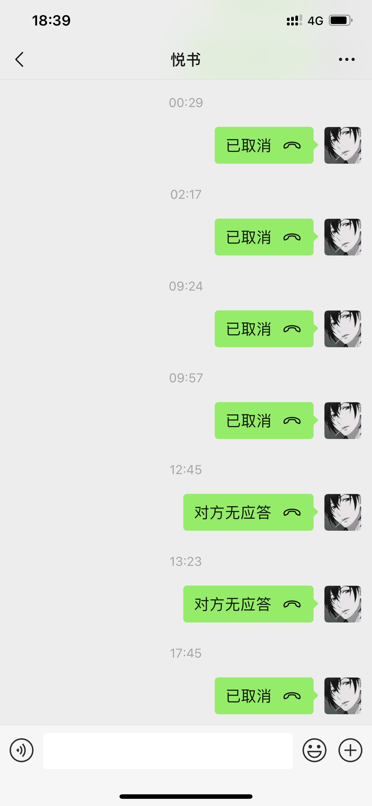 河南境内的稳稳稳稳
4 / 作者:你五岁了吗 / 