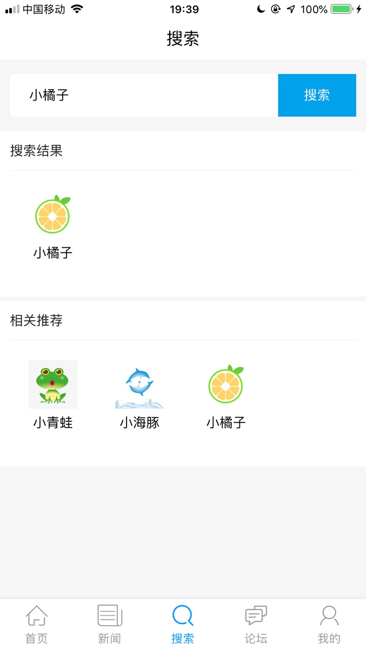 三个全过，qz五十个，一个月了

68 / 作者:whl19781231 / 