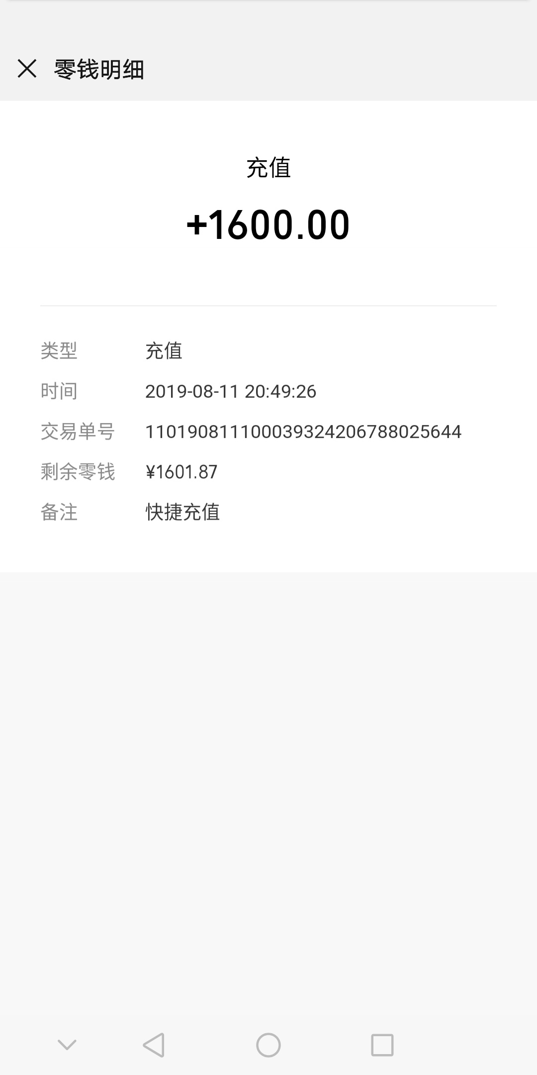 不是gt。时隔一个月，老夫中午秒了一次



4 / 作者:心如苍井空s1水 / 
