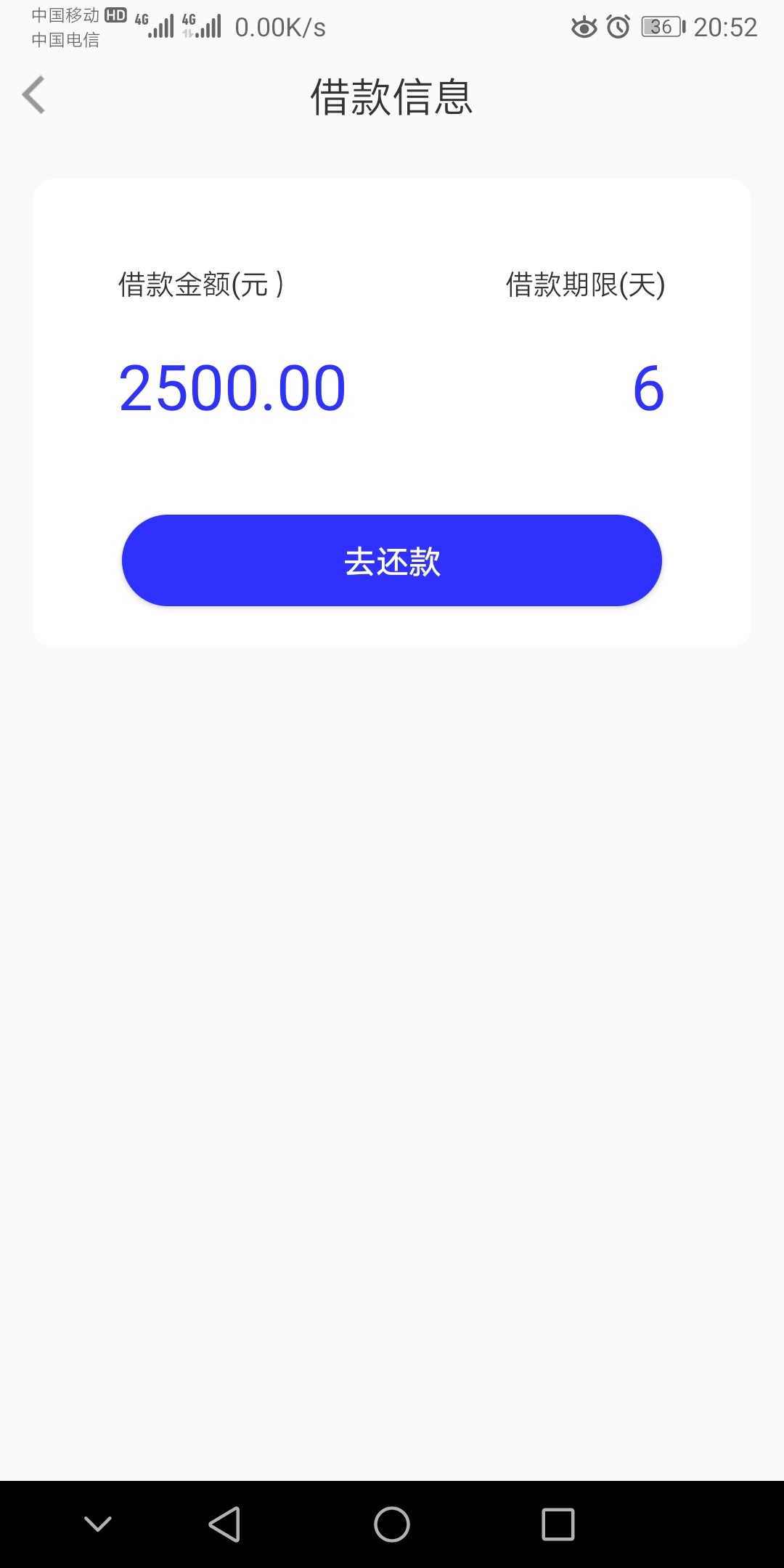 不是gt。时隔一个月，老夫中午秒了一次



42 / 作者:心如苍井空s1水 / 