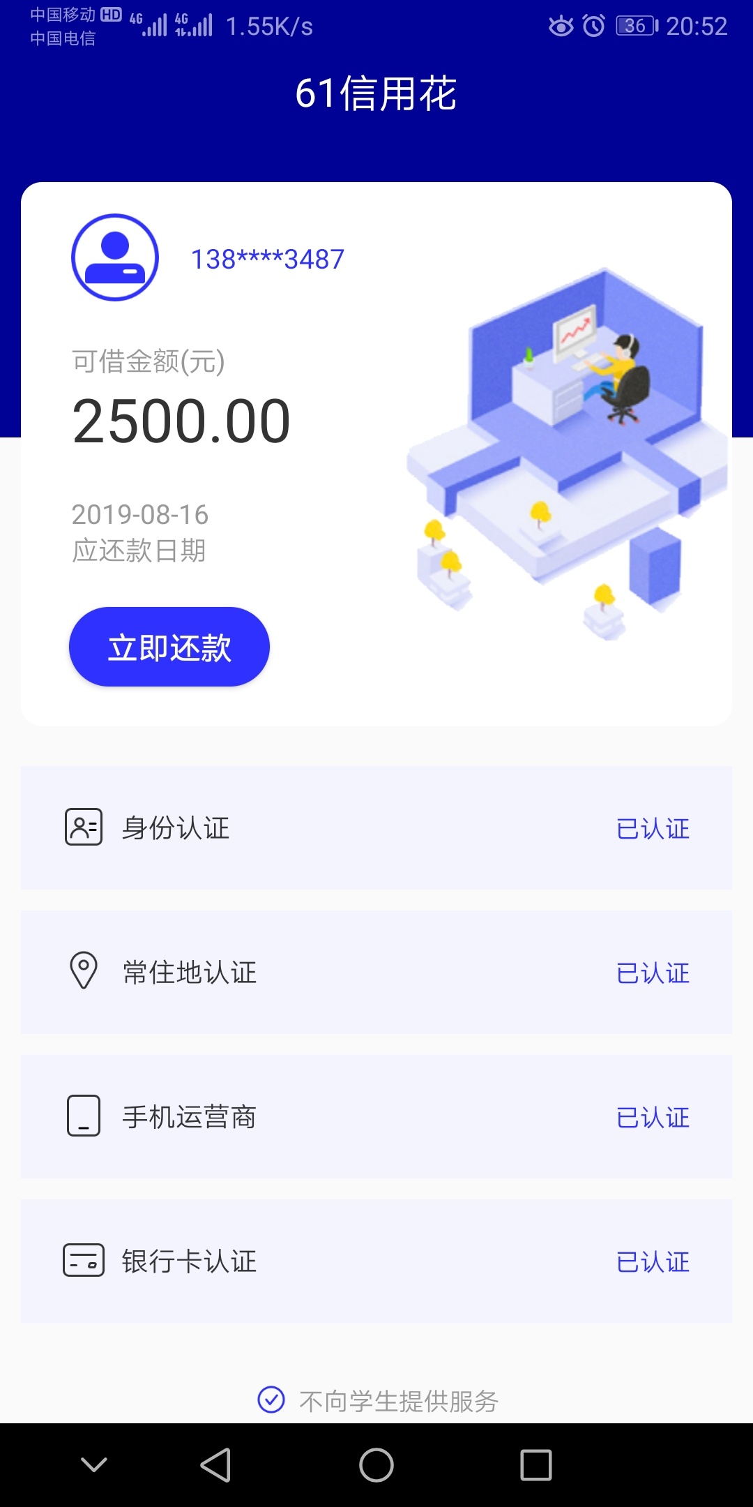 不是gt。时隔一个月，老夫中午秒了一次



40 / 作者:心如苍井空s1水 / 