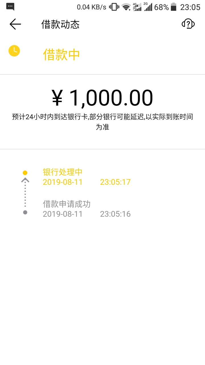 老哥们，这样稳了吗，好担心，


22 / 作者:莫名的莫名的 / 