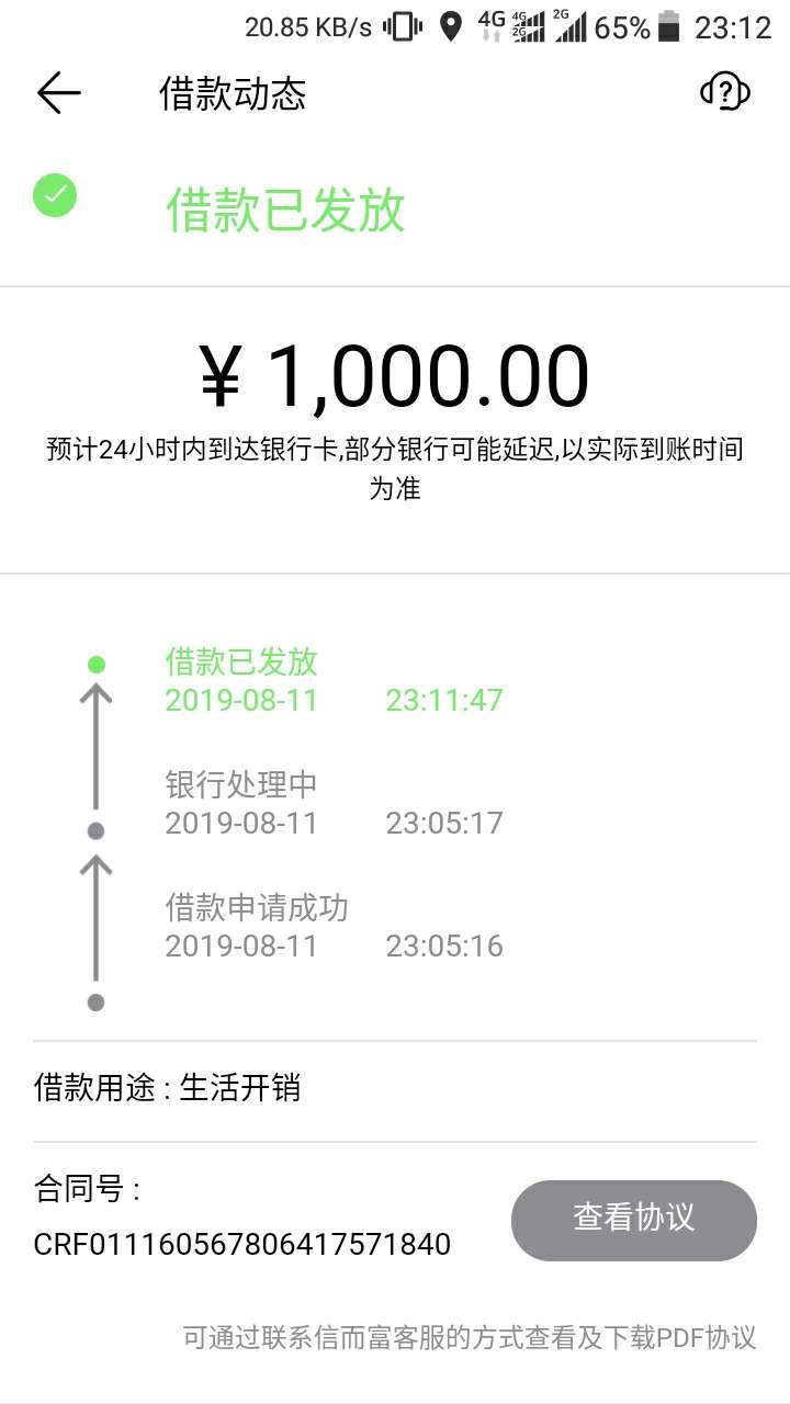 老哥们，这样稳了吗，好担心，


60 / 作者:莫名的莫名的 / 