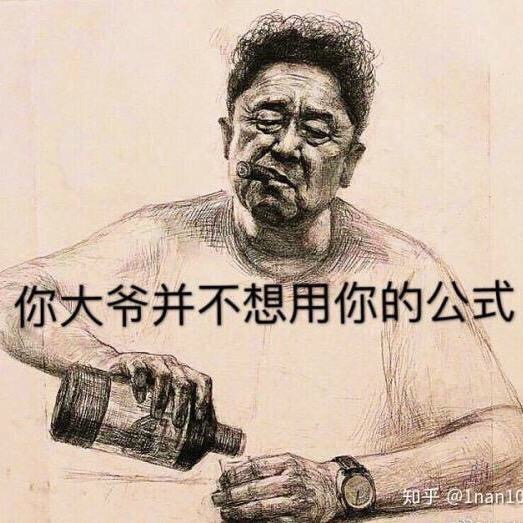 各位大哥姐们问一个问题做了id贷明天到期还不上了我把他id隐藏了他