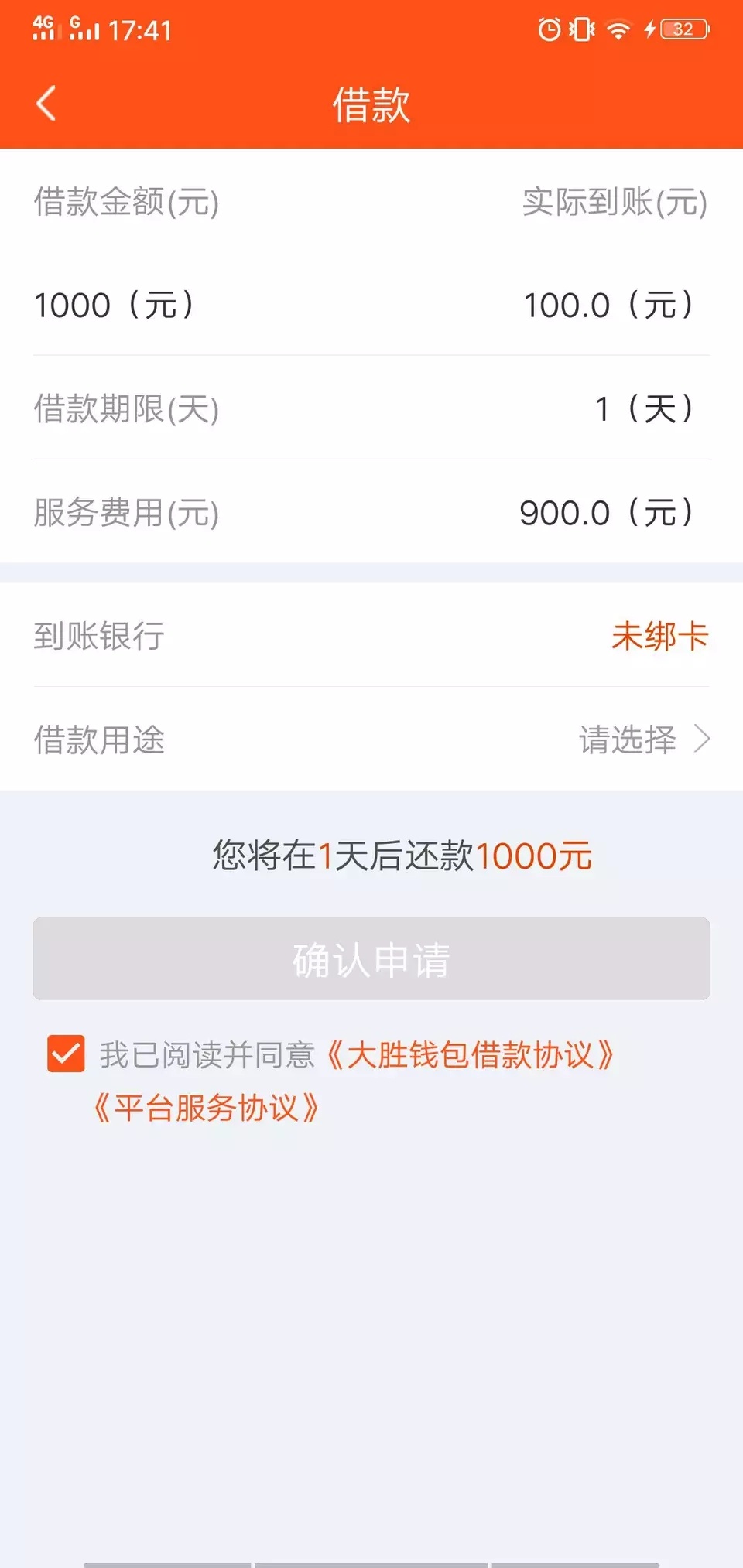 老哥们稳吗

79 / 作者:专业操作☆ / 