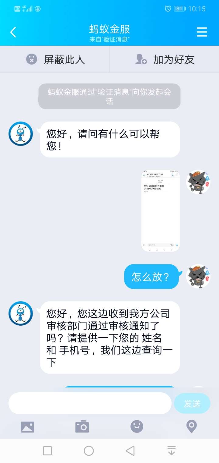 生S有命！！反正大数据花！！又不花钱！




75 / 作者:大长茎！ / 
